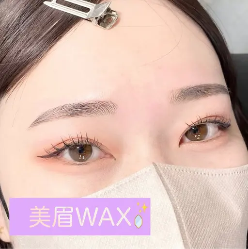 《ご新規様》👒👗【アイブロウWAX】🪞✨毛量調整なし/＋¥800おでこWAX可能/フリーハンドで似合わせ