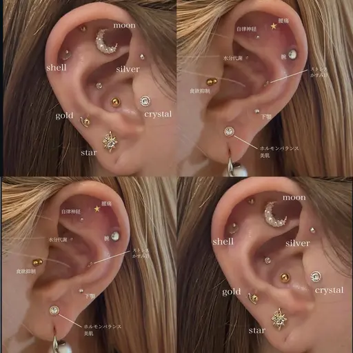 【耳ツボジュエリー💎】健康や美容を可愛くサポート！（６個以上つける）