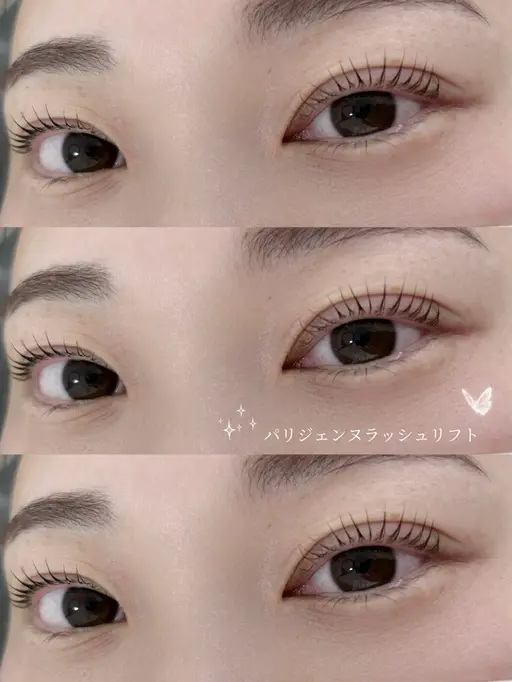 🤍4/13~19限定！まつげパーマ1時間半🤍