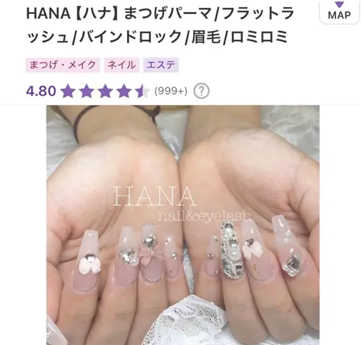 オフのみ【パーツなし ソフトジェルオフのみ】🩷10代~20代限定価格🩷