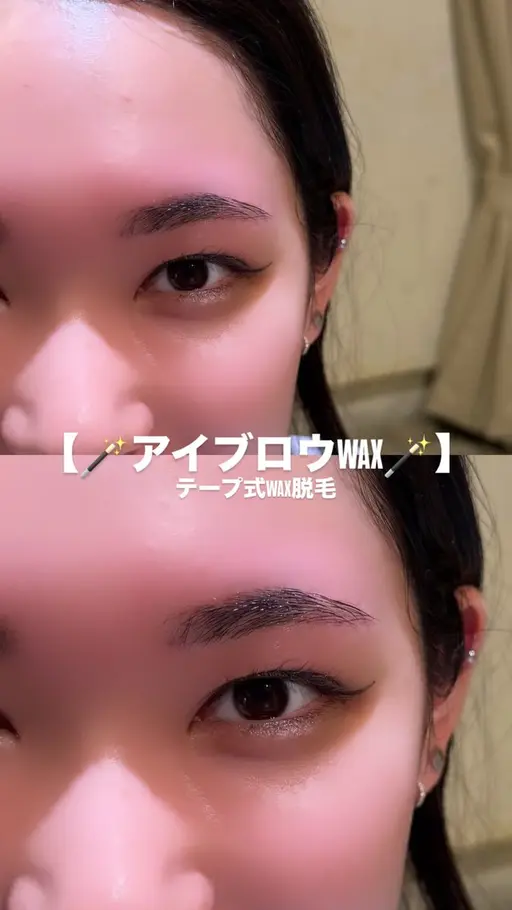 🪞BDBアイブロウスタイリング🪞（テープ式WAX脱毛）✅顔型診断付き、左右差調節↔️、メンズ🉑