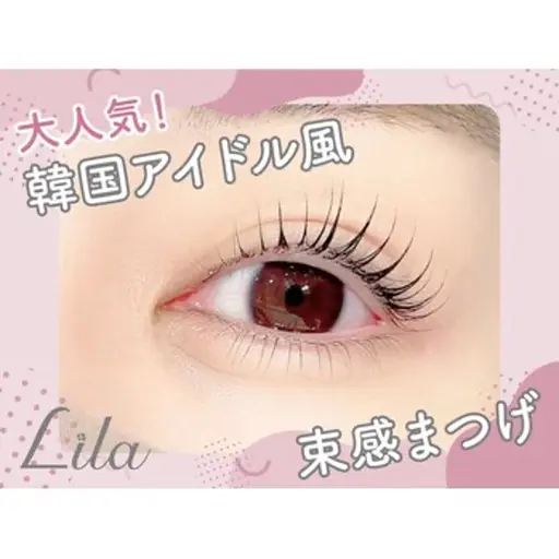 モデル様募集【⚠️16:00のみの募集となります】