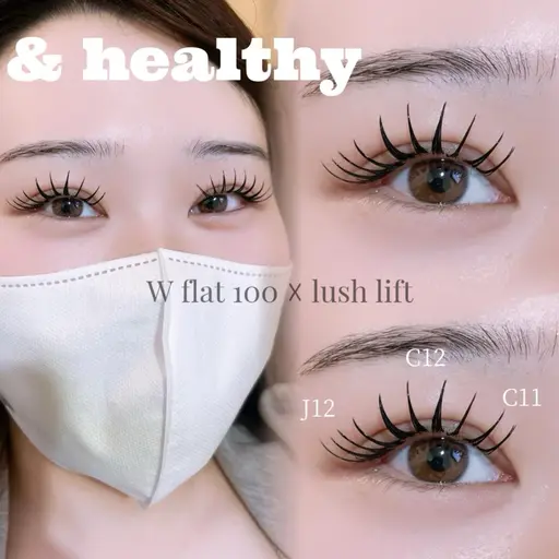 🌟5月28日、29日限定🈹🫧SNS話題🩶束感アンドヘルシーで中顔面短縮eye✨100本​〜​130本まで付け放題💐