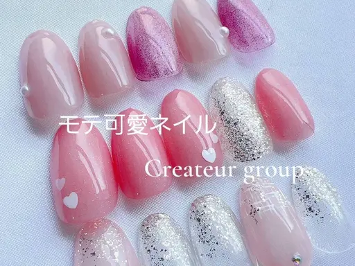 モテ可愛ネイル(シンプル)定額