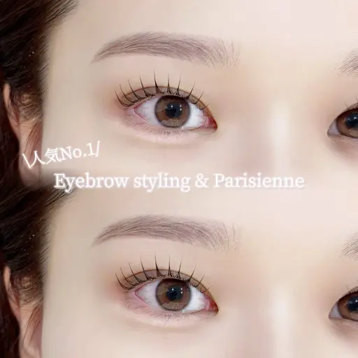 【パッチリお目元】パリジェンヌラッシュリフト 束感コーティング付き🫧