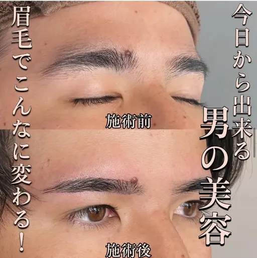 眉Wax、眉カット。モニター価格の為写真を使わせて頂く場合があります。