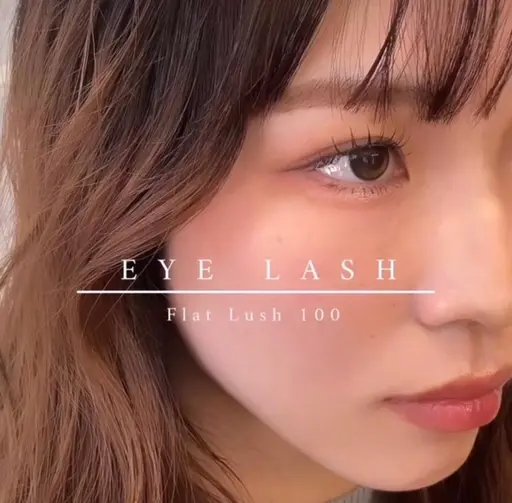【🩵モデル募集🩵】マツエク100本まで付け放題💞