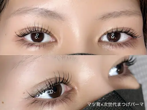 【高濃度ケラチン】次世代まつげパーマ(コーティング付)