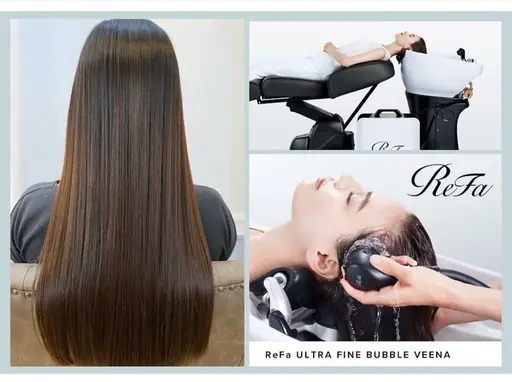 カット✂️+シャンプー🧴🌟+VEENA付き(レディース限定)