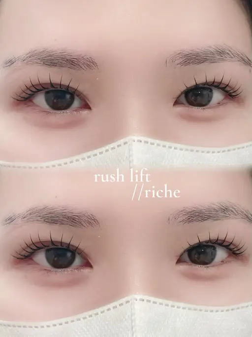 まつ毛カール 【before、afterのお写真取らせてもらえる方限定クーポン✨】