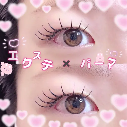 4月15日限定❣️大特価メニュー✨【LEDエクステ×パーマ120本】束感仕上げ💖