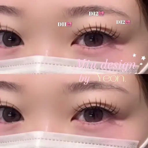 【U21限定】フラットラッシュまつ毛エクステ120本👀⊹.˚🎀❤️オフなし