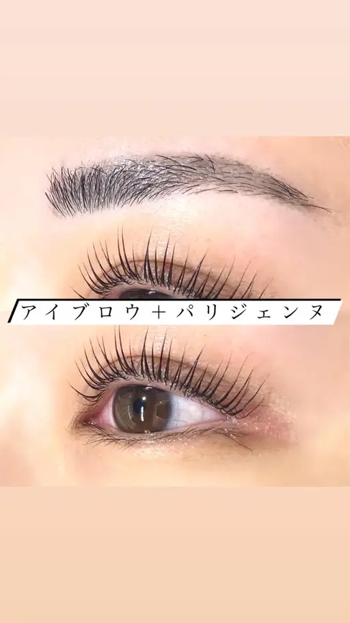🍊ラッシュリフト(パリジェンヌ可)+アイブロウWAX