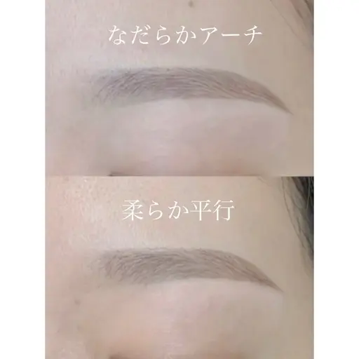 アイブロウスタイリング（wax,間引き）