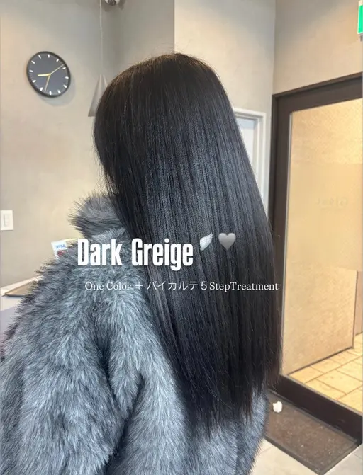 【U-25限定】ワンカラー + TR ♡