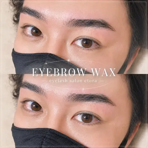 🍋期間限定🍋眉毛wax☆カット&間引き込み⚠️必ず予約リクエストからお問い合わせ下さい