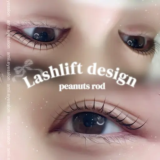 《💍当日1名様限定💍》まつ毛パーマorパリジェン/無料施術✨