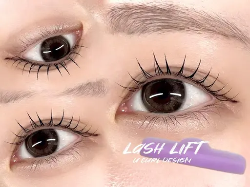 【3回目まで20%オフ💫】ラッシュリフト（選べるデザイン☆アイシャンプー、コーティング付き）