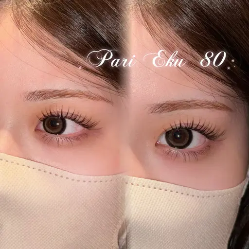 【4/8限定】【直前🈹】※flat🩷パリエク🩷80本《オフなし❌の方》（LED+¥1100）