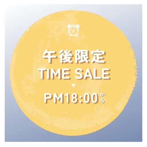 【夜割🌙選べるメニュー80%off✨】小顔矯正or骨盤矯正・整体　11,000円→2,200円