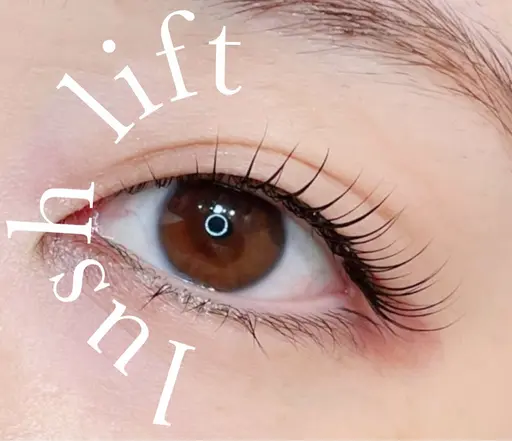 minimo特別価格🤫ラッシュリフト⤴︎