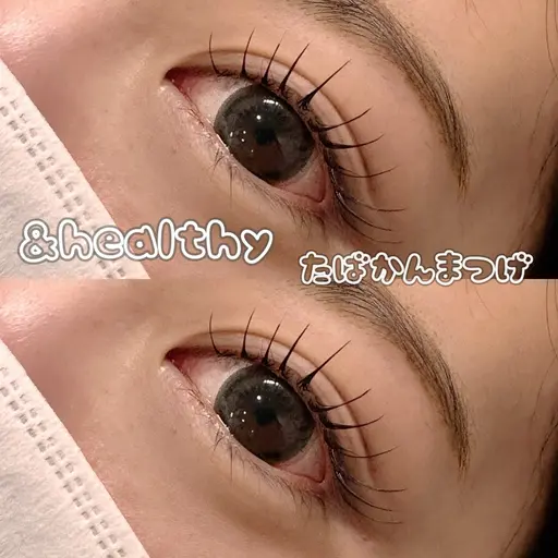【&healthy🌹】フラットラッシュ120本迄 🌻エクステだけでは物足りない方🙌🏽逆さまつげの方にオススメ🍀