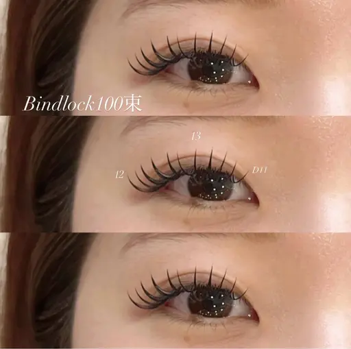 《当日ご新規様限定クーポン💫》LEDグルー付き！バインドロック100束🍓