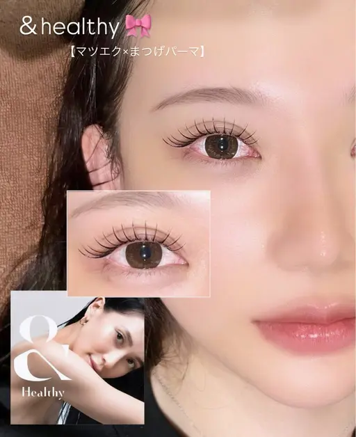 5/9.10限定📅【持続力1.5倍！】🎀LEDエクステ× まつげパーマ🎀🫧（アンドヘルシー）