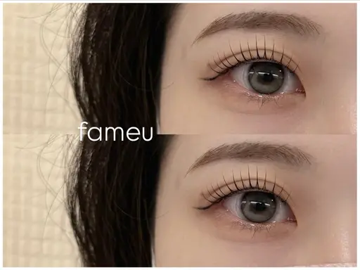 lash lift + treatment