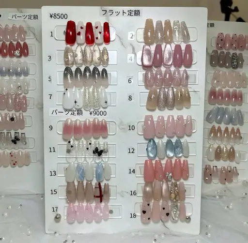 ✨毎月変わる定額コース✨※必ず注意事項確認お願いいたします