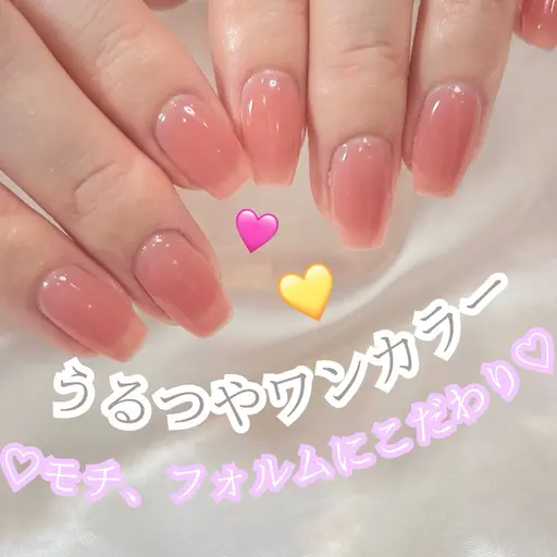 2色まで🆗【オフあり🌼ワンカラー・ラメグラ】パラジェル ※アートなし  初回オフ無料