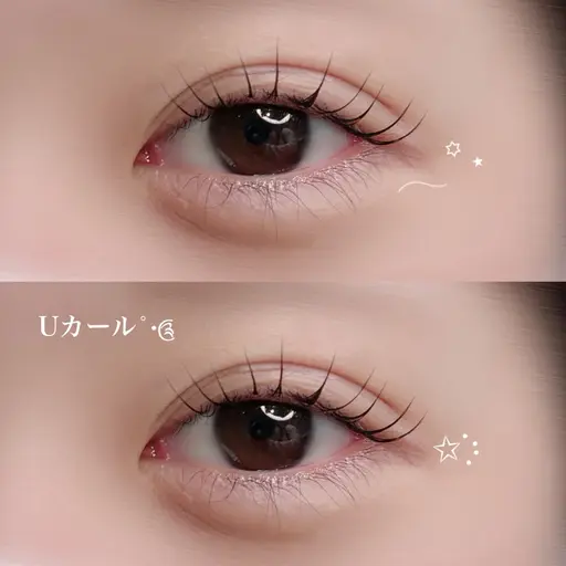 【🩷29日限定🩷あと1名様🈳¥2000🩷】まつ毛パーマ/パリジェンヌ/韓国風/ナチュラル/束感🩷