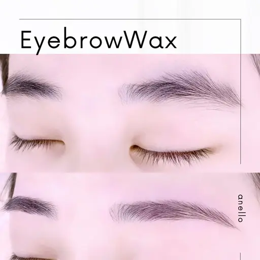 【レディース眉毛】眉毛WAX5800円👑黄金比骨格測定（メイク無し）
