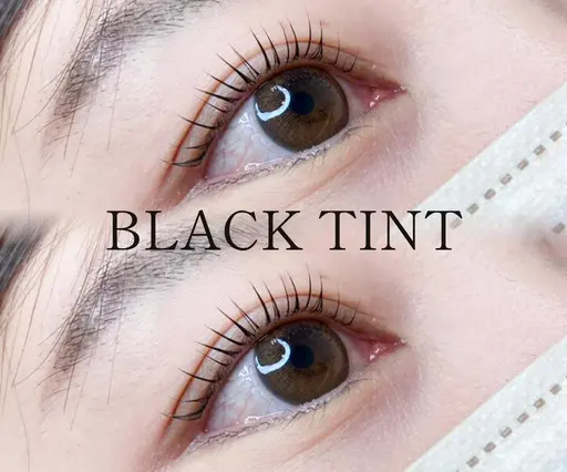 🖤 ブラックティント・マスカラパーマ👁️／マスカラ級の黒まつ毛に✨持続は1週間程度