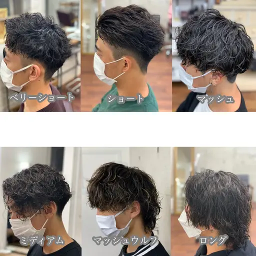 🔥似合わせメンズカット(シャンプー、ブロー、ヘアセット込み)
