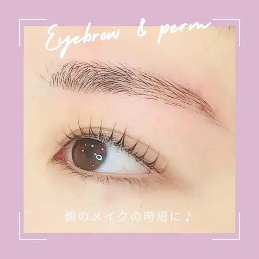 ✨🩶眉ワックス×パリジェンヌのセットメニュー🩶✨