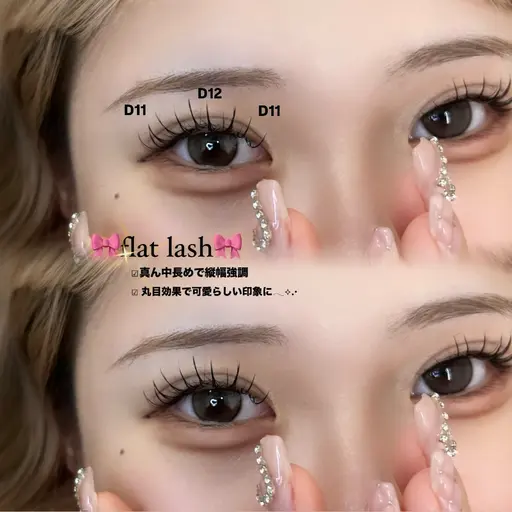 🎀5月限定🎀 束感フラットラッシュ100本 ¥3780/期間限定オフ、コーティング無料✩⡱