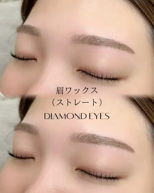 ミニモ学割👩🏻🎓眉ワックス(眉スタイリング込み)🍯似合わせ眉🌿セミアーチ眉🌼美眉👒