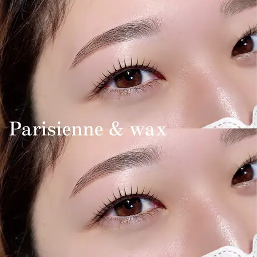 【新規】パリジェンヌラッシュリフト+美眉スタイリング(眉WAX)