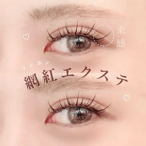 【ワンホンデザインモデル様募集】---⊹˙⋆❤︎ワンホン100本❤︎⋆˙⊹---※オフある方はご連絡ください!