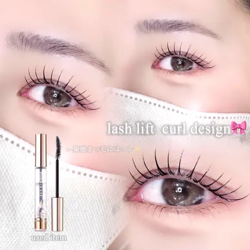 【人気No.1 】 🤍パリジェンヌ(まつ毛パーマ)+束感コーティング仕上げ💋