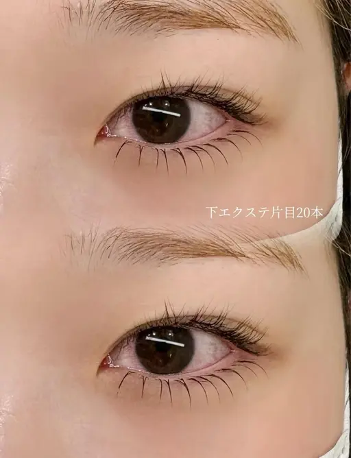 【小顔効果💖】下まつげエクステ40本