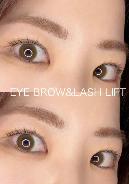 まつ毛パーマ上下☁️🪄【10名限定】※目元撮影OKな方のみ