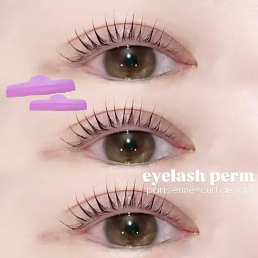 束感まつ毛パーマ【5月限定🩰⟡.·】(※施術時間の目安は30分とありますが、実際は60分です🙇🏻‍♀️)