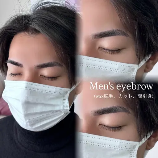 【メンズ人気No.1💙】似合わせ眉スタイリング(wax脱毛、カット、間引き)