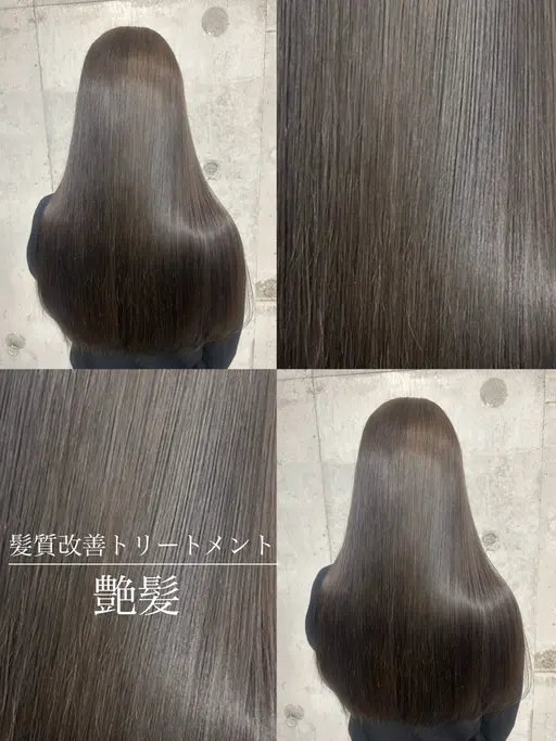 【※期間限定価格🫧艶髪🫧】カラー+カット+髪質改善トリートメント