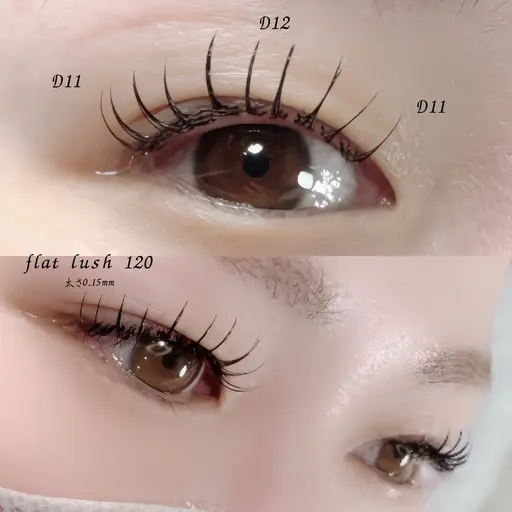 【フラット120本3900円】LEDエクステ変更＋1100円😍カラー変更可⭐️オフ.コーティング込・Lカール有