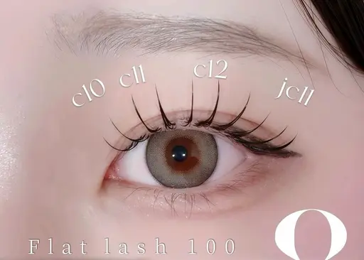 💚🍀フラットラッシュ100本(オフなし) 【リペア不可】🍀💚