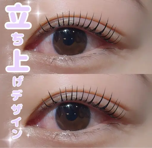 【ご新規様限定】🎀選べる上まつ毛パーマ/韓国ロッド各種🇰🇷✨🎀