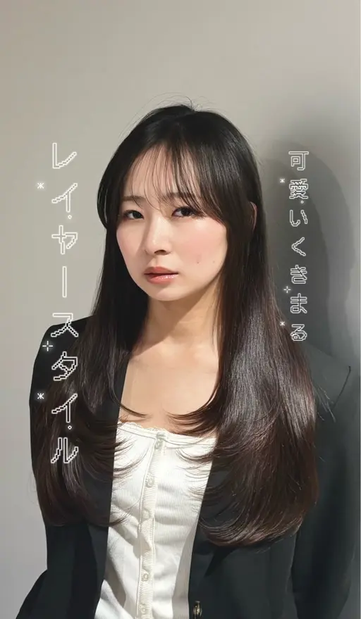 💎レイヤーカットモデル💎(新宿/すぐ予約不可)